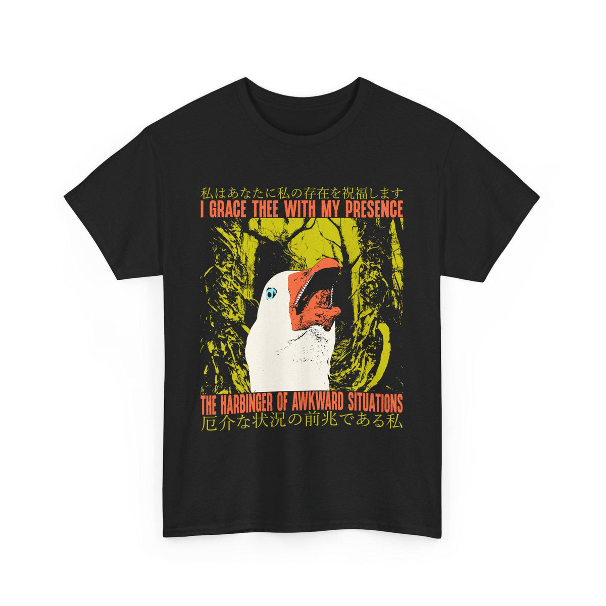 The Harbinger of Awkward Situations Funny Vintage Japanese Goose T-Shirt