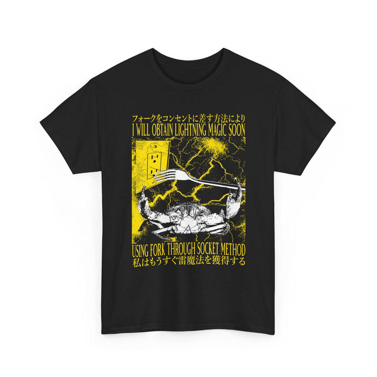 I Will Obtain Lightning Magic Soon Funny Vintage Japanese Crab T-Shirt