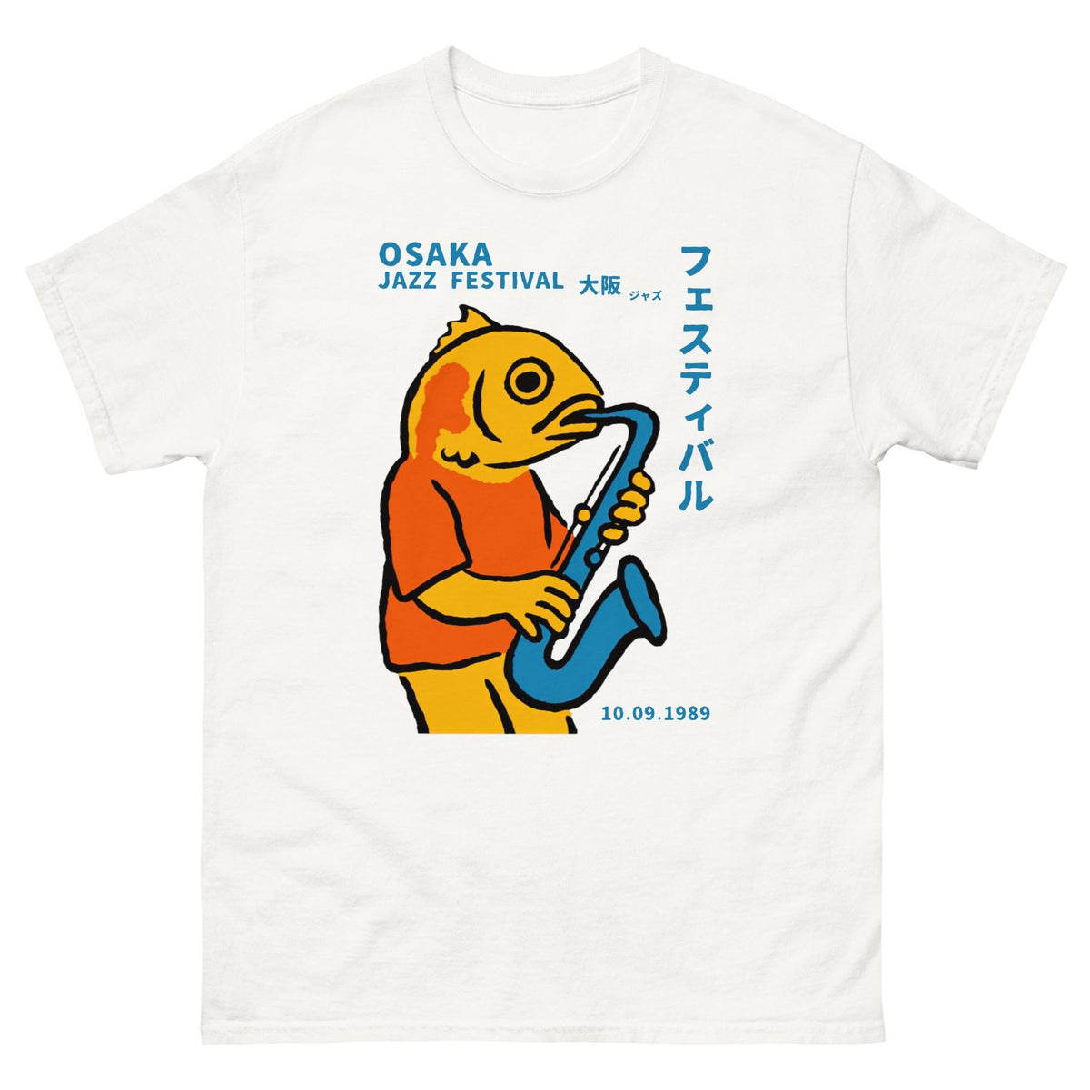 Osaka Jazz Festival 1989 T-Shirt, Fish Playing Saxophone Graphic Tee