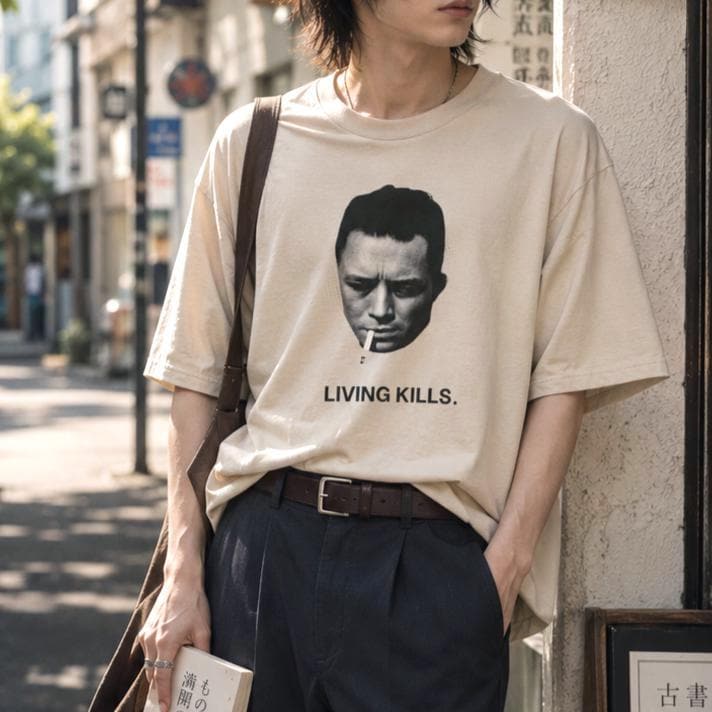 Albert Camus Living Kills Funny T-Shirt | Philosophy Lovers Gift | French Literature | Camus Smoking | Unisex