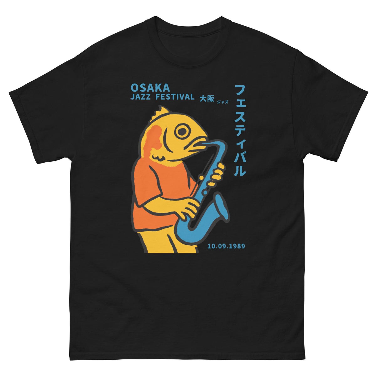 Osaka Jazz Festival 1989 T-Shirt, Fish Playing Saxophone Graphic Tee