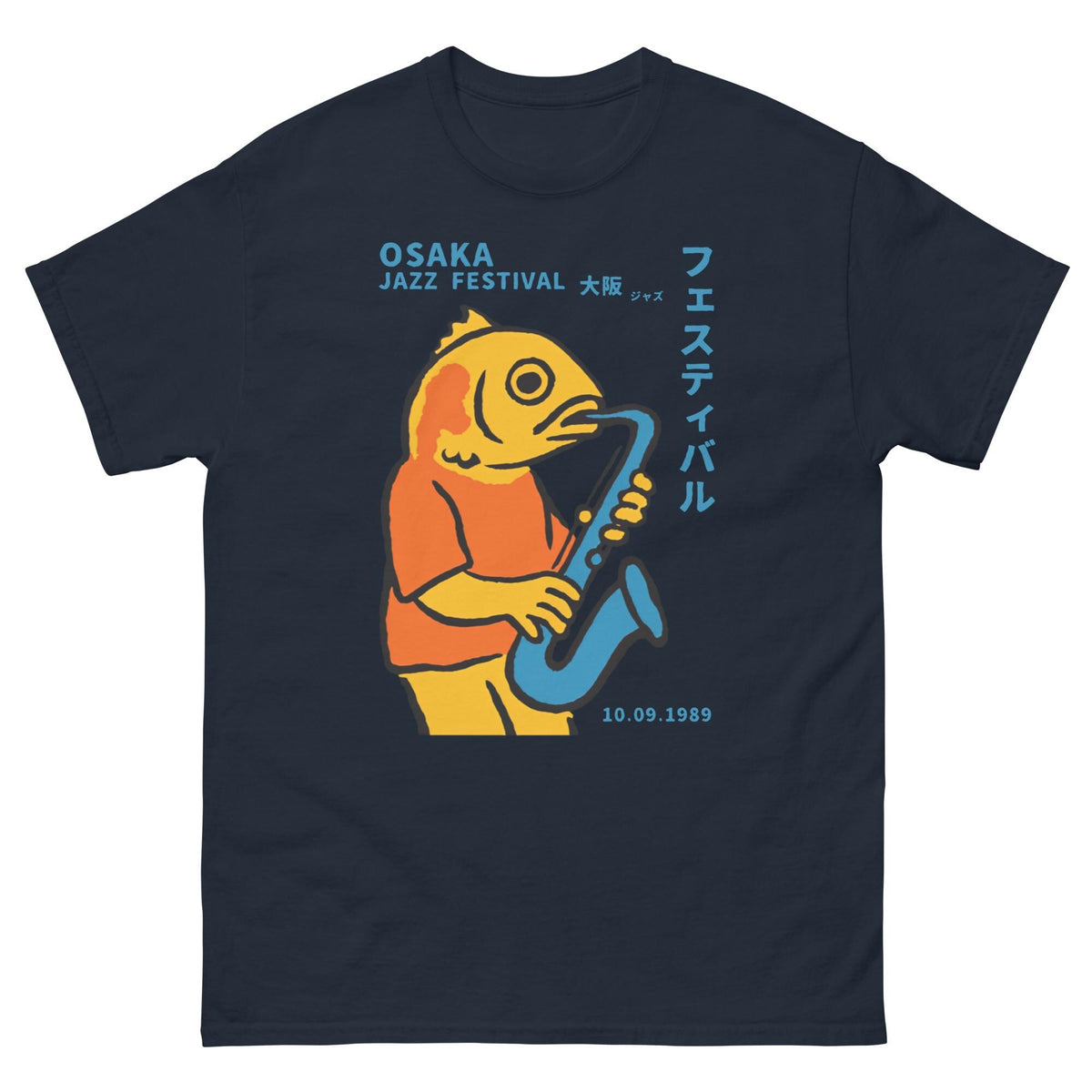 Osaka Jazz Festival 1989 T-Shirt, Fish Playing Saxophone Graphic Tee