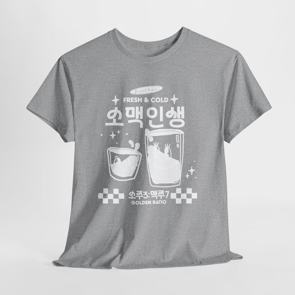 Somaek Korean Drink Illustration Tee | Retro Soju Beer Graphic Shirt