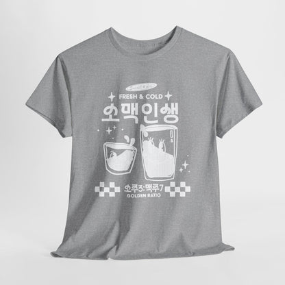 Somaek Korean Drink Illustration Tee | Retro Soju Beer Graphic Shirt