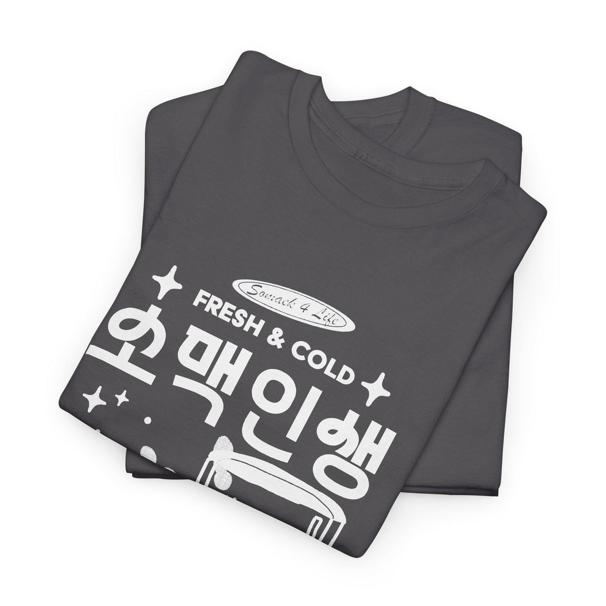 Somaek Korean Drink Illustration Tee | Retro Soju Beer Graphic Shirt