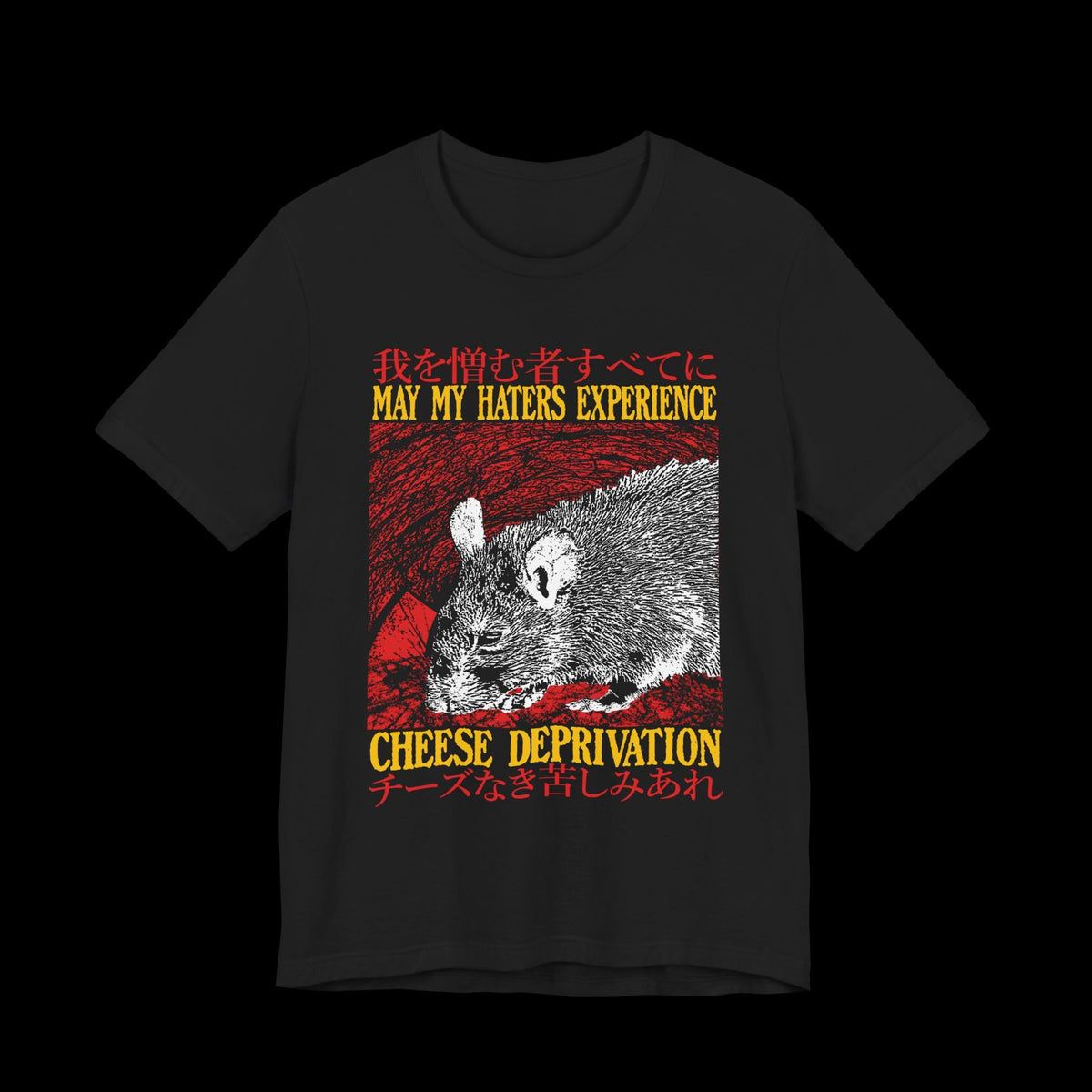 May My Haters Experience Cheese Deprivation Rat T-Shirt | Funny Vintage Japanese