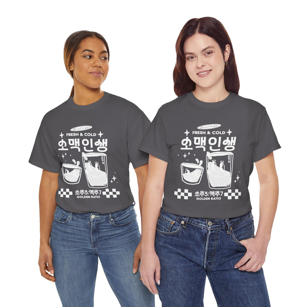 Somaek Korean Drink Illustration Tee | Retro Soju Beer Graphic Shirt