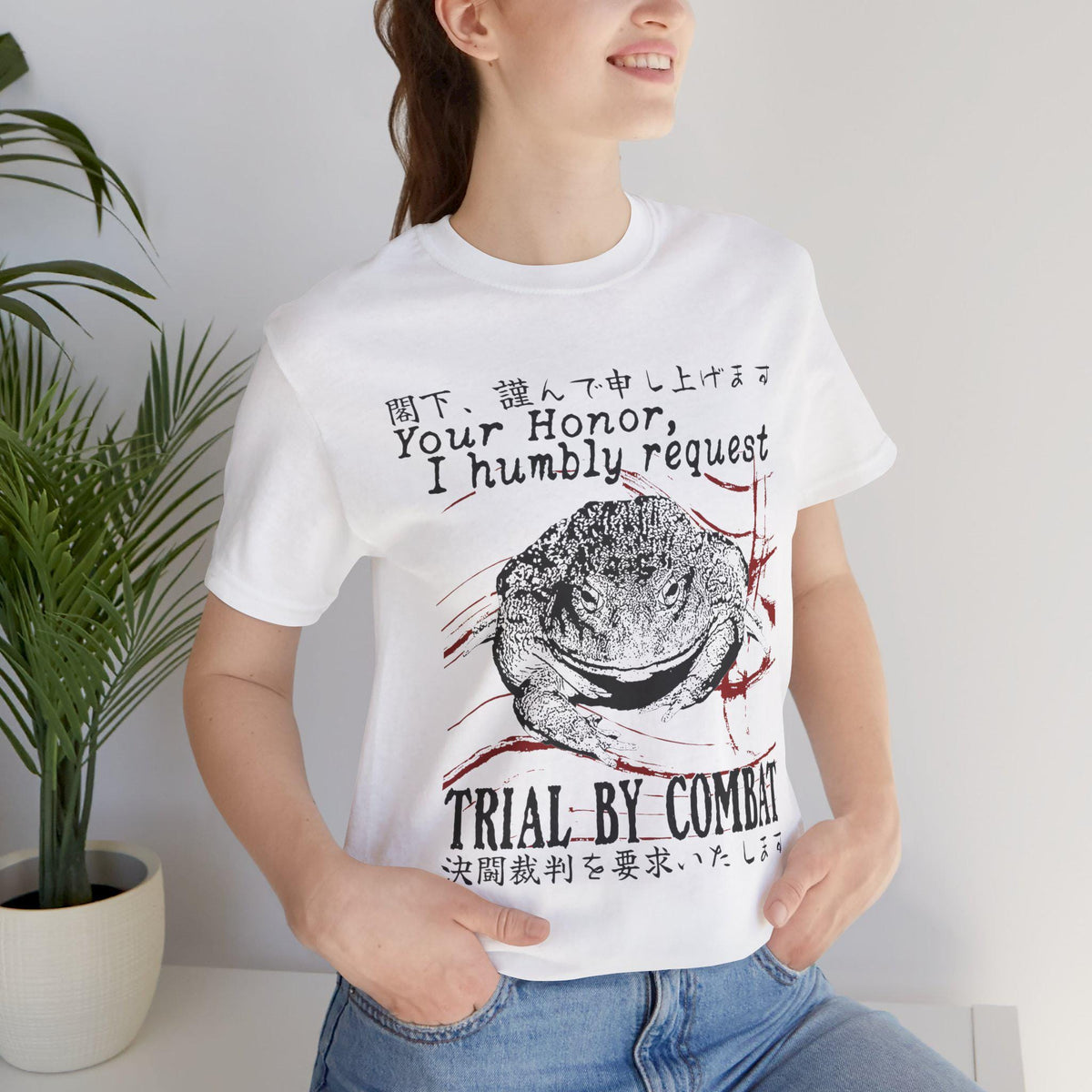 Trial By Combat Frog Funny T-Shirt | Funny Japanese Frog Meme