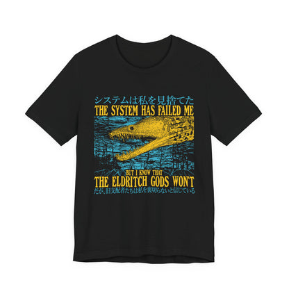 The System Has Failed Me Funny Vintage Japanese Eel T-Shirt
