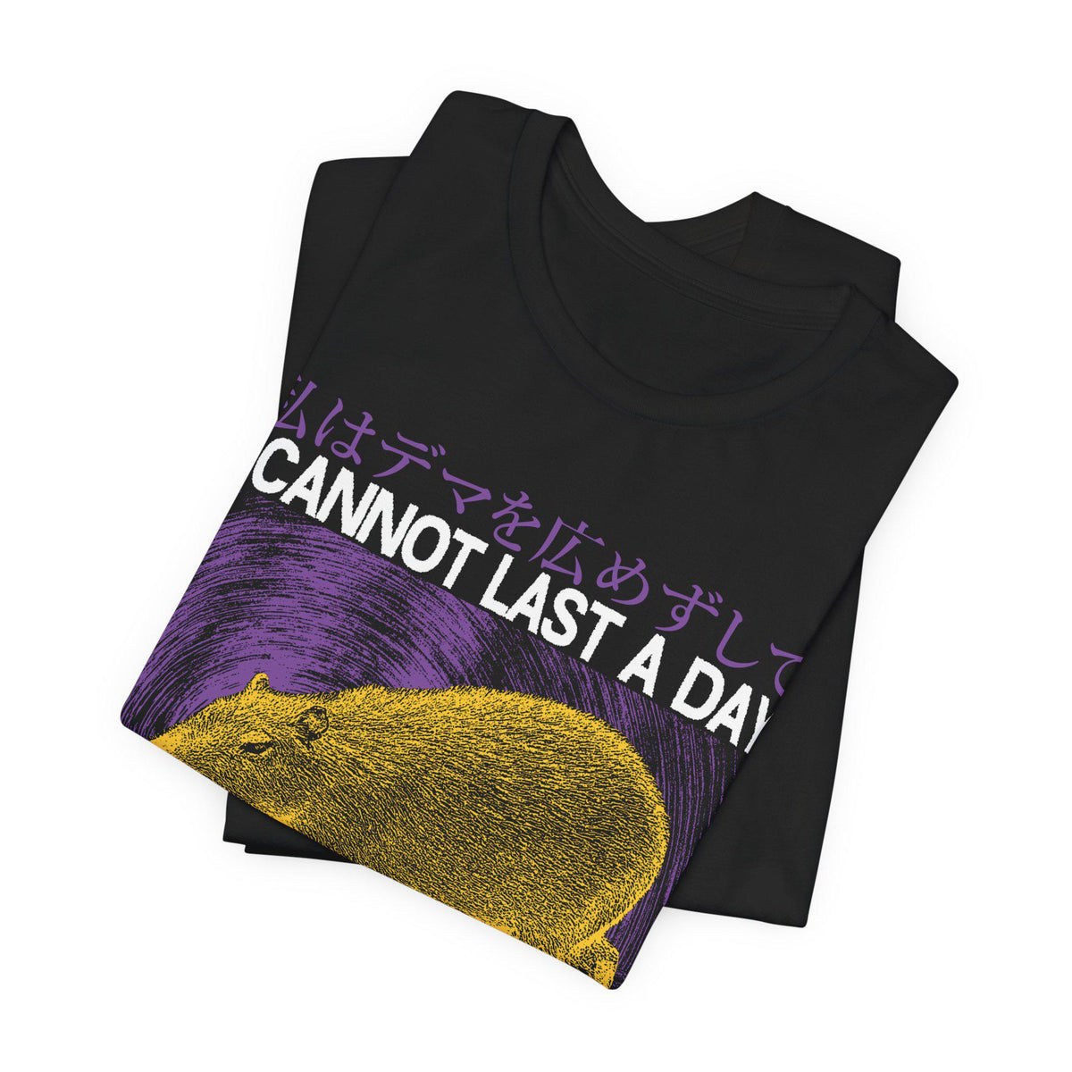 I Cannot Last A Day Without Spreading Misinformation T-Shirt | Funny Capybara Japanese Tee