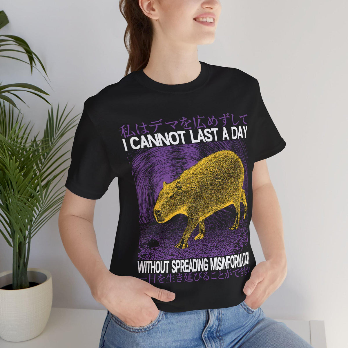 I Cannot Last A Day Without Spreading Misinformation T-Shirt | Funny Capybara Japanese Tee