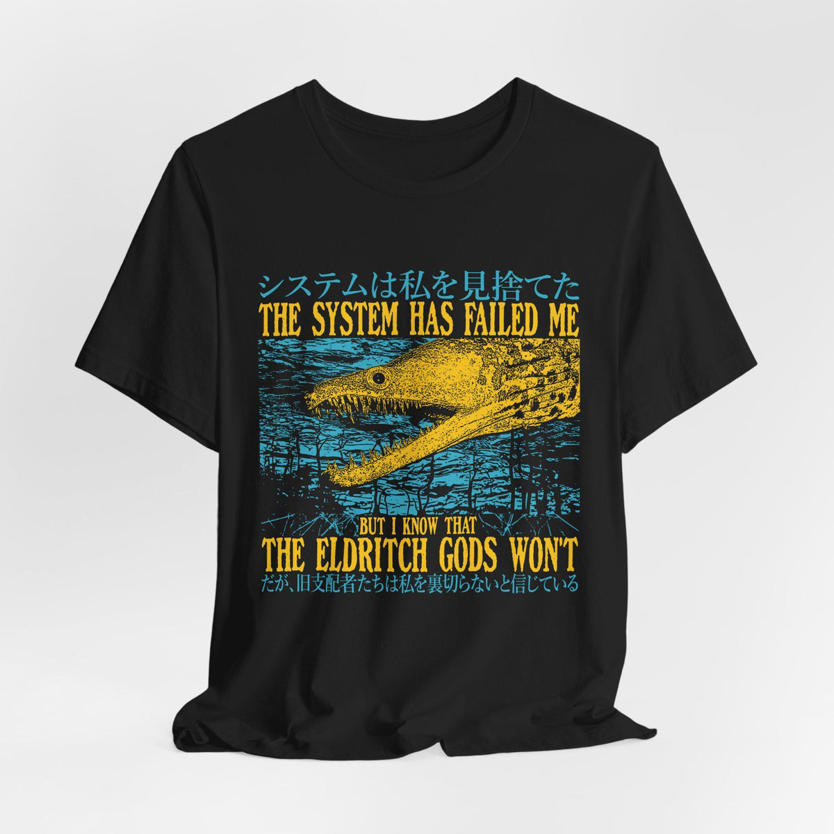The System Has Failed Me Funny Vintage Japanese Eel T-Shirt